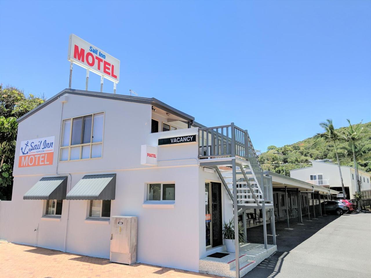 יאפון Sail Inn Motel מראה חיצוני תמונה